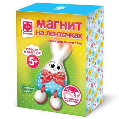 Магнит на ленточках Славный денек Фантазер 707251 1